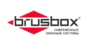 brusbox